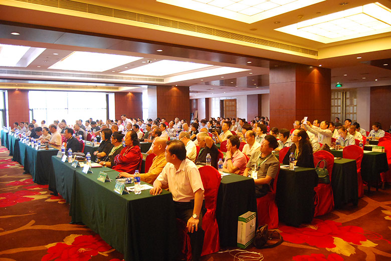 1561946240620394.jpg 1第七届华夏五千年环境科学论坛大会.jpg