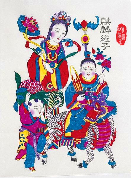 图3.麒麟送子图.jpg