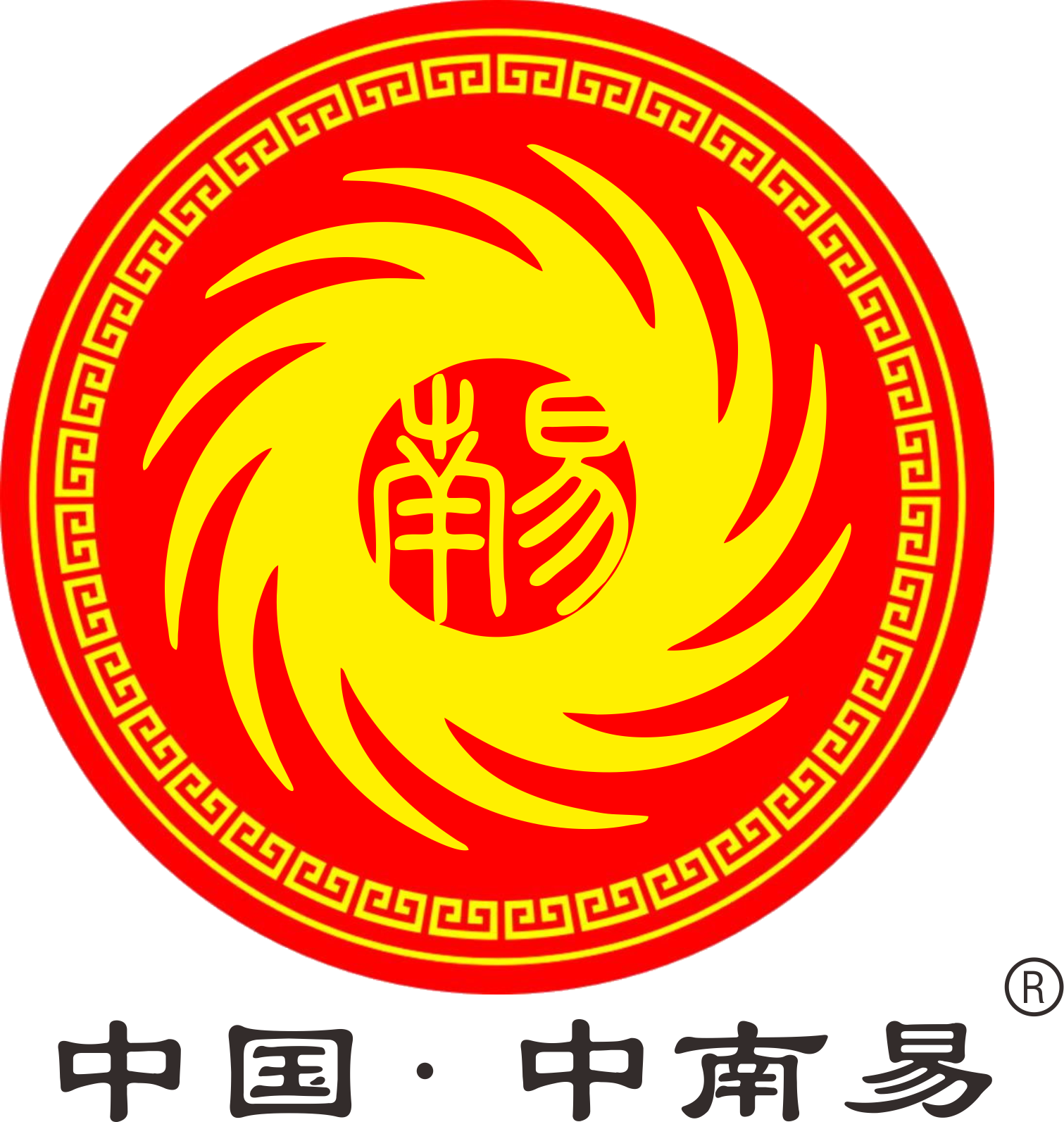 中国中南易R.png