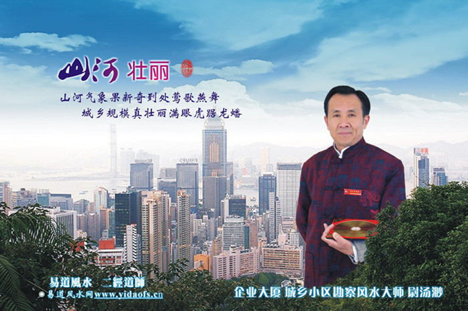 (45)680山河壮丽__看图王_副本.jpg